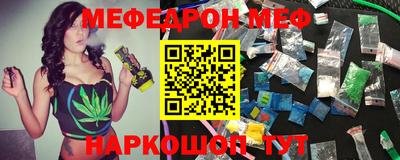 скорость mdpv Гагарин