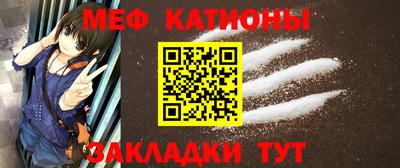 соль курить ск Гатчина