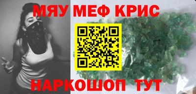 соль курить ск Гатчина