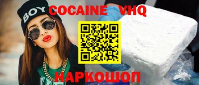 соль курить ск Гатчина