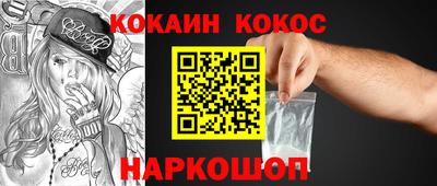 МДПВ Гусь-Хрустальный