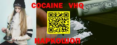 скорость mdpv Гагарин