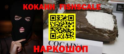 герыч Гай