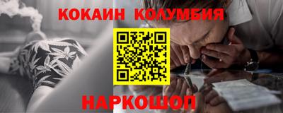 герыч Гай
