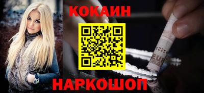 ГАЛЛЮЦИНОГЕННЫЕ ГРИБЫ Гусев