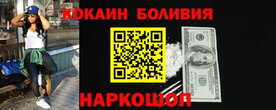 скорость mdpv Гагарин