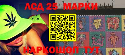 скорость mdpv Гагарин