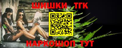 скорость mdpv Гагарин