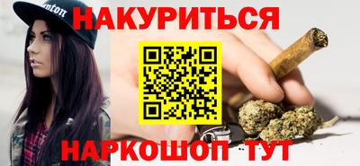 скорость mdpv Гагарин