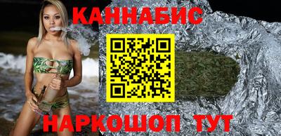 соль курить ск Гатчина