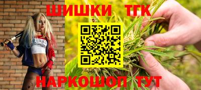 соль курить ск Гатчина