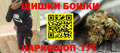 соль курить ск Гатчина