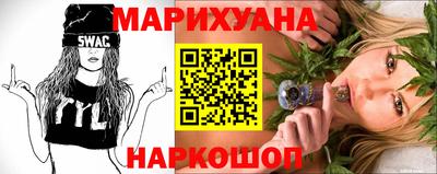 герыч Гай