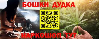 скорость mdpv Гагарин
