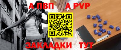 кокс Гусиноозёрск