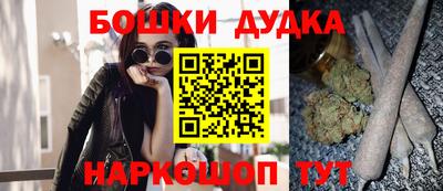 герыч Гай
