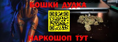 скорость mdpv Гагарин