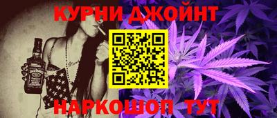 герыч Гай