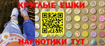 ГАЛЛЮЦИНОГЕННЫЕ ГРИБЫ Гусев