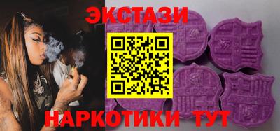герыч Гай