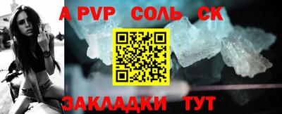 МДПВ Гусь-Хрустальный