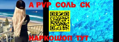 ГАЛЛЮЦИНОГЕННЫЕ ГРИБЫ Гусев