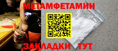 герыч Гай