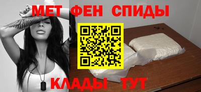 МДПВ Гусь-Хрустальный