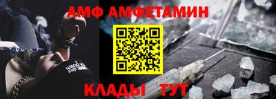 кокс Гусиноозёрск