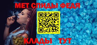 скорость mdpv Гагарин