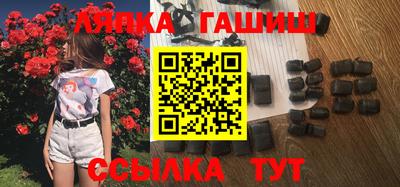 кокс Гусиноозёрск