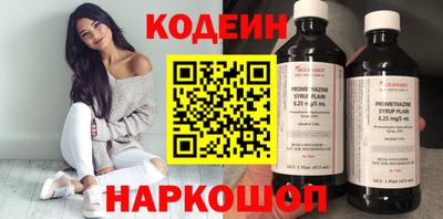 герыч Гай