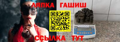 соль курить ск Гатчина