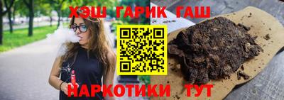 ГАЛЛЮЦИНОГЕННЫЕ ГРИБЫ Гусев