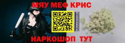 соль курить ск Гатчина