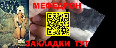 ГАЛЛЮЦИНОГЕННЫЕ ГРИБЫ Гусев