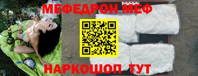 герыч Гай