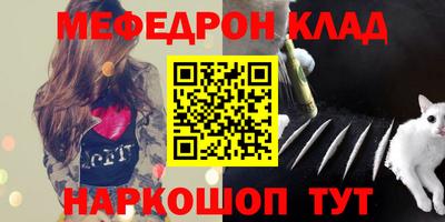 герыч Гай