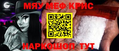 скорость mdpv Гагарин