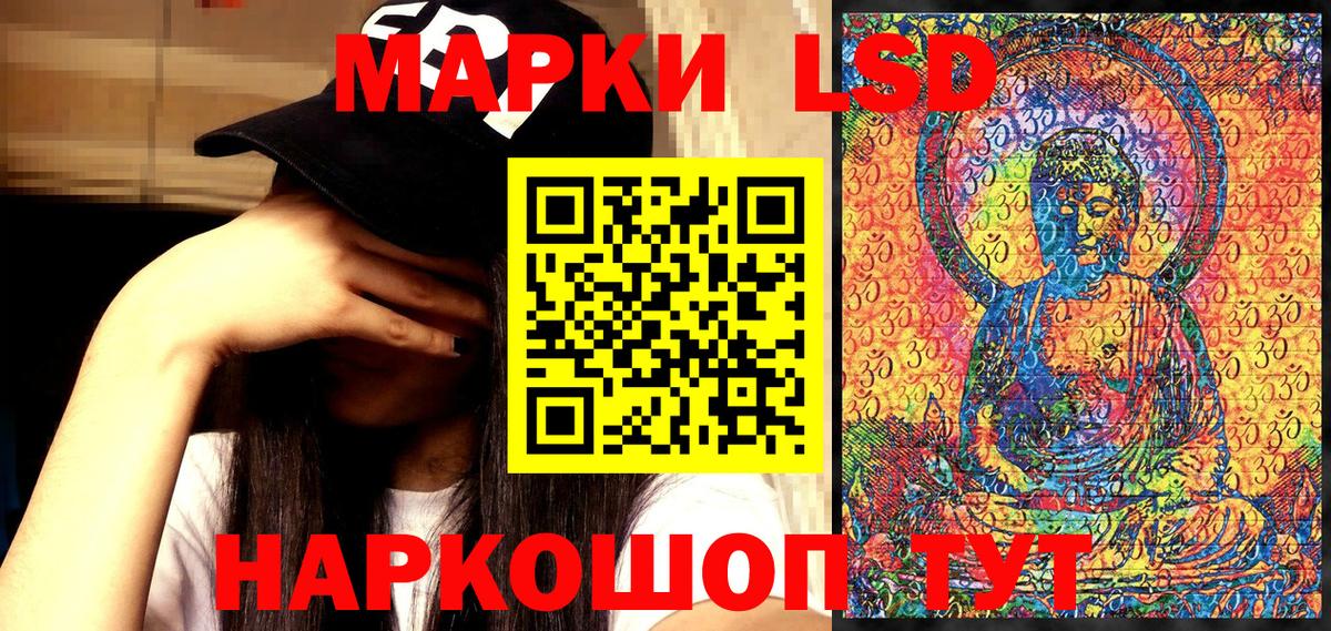 Пермь  Вход с VPN  Бошки Шишки  Гашиш  Купить закладку  Гашиш  МЕФ кристаллы 